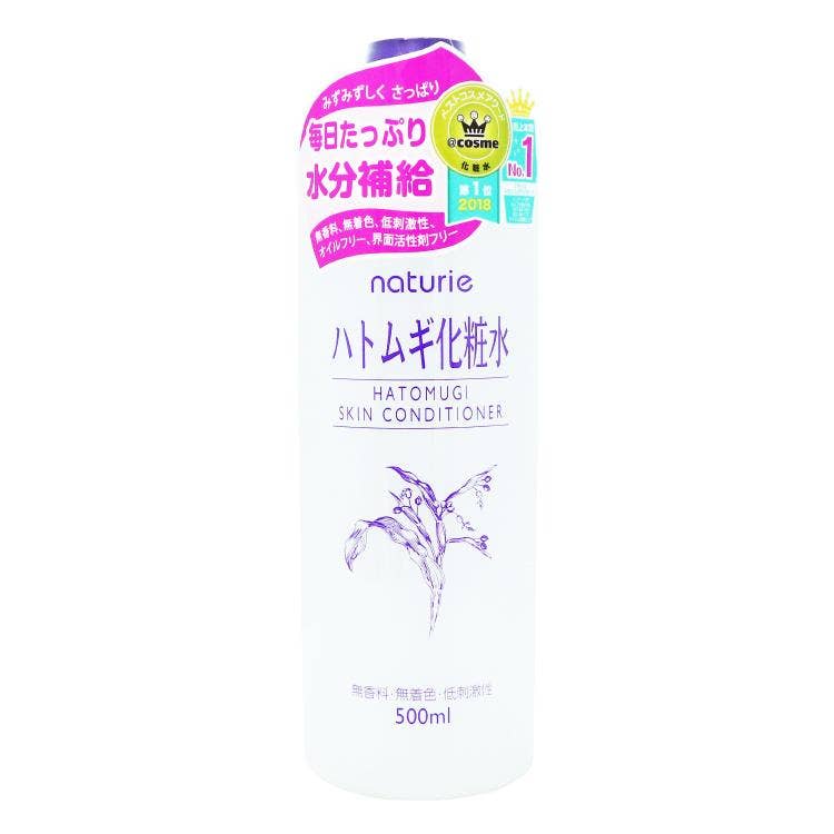 Naturie Hatomugi Skin Conditioning Lotion 500Ml#