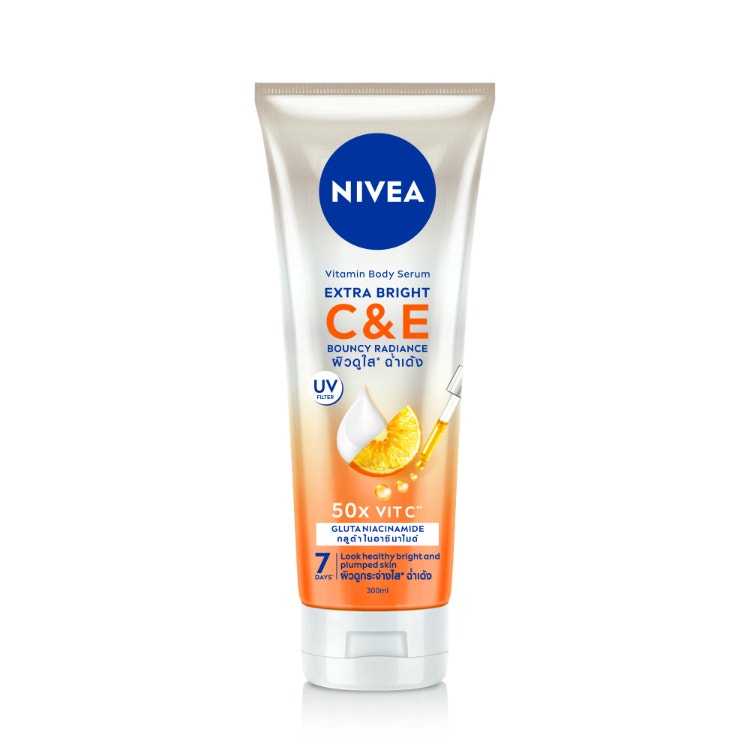 Nivea Extra Bright C&E Vitamin Body Serum 300Ml