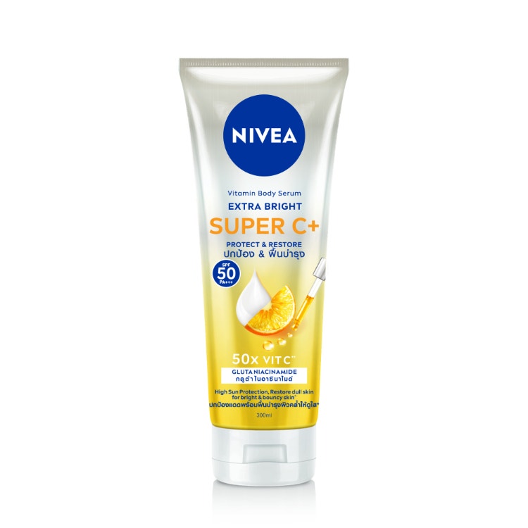 Nivea Extra Bright Super C+ Vitamin Serum Spf50 300Ml