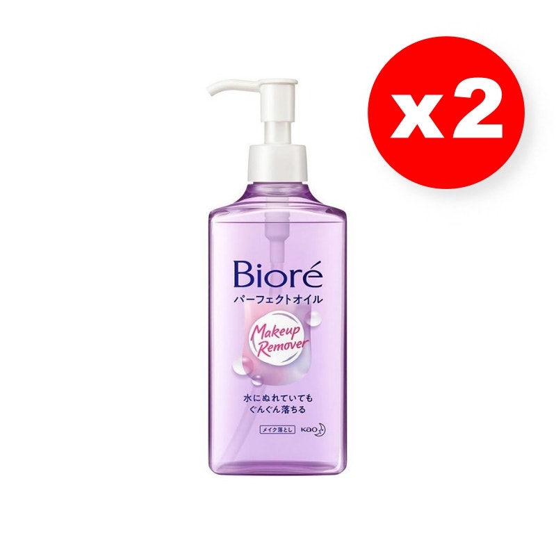bundle-of-2-biore-cleansing-oil-make-up-remover-230ml-2x121108927