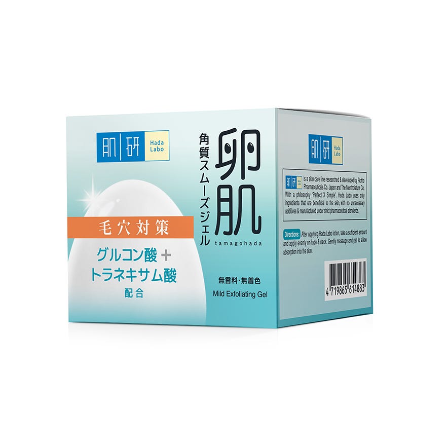 Hada Labo Aha + Bha Mild Exfoliating Gel 90G