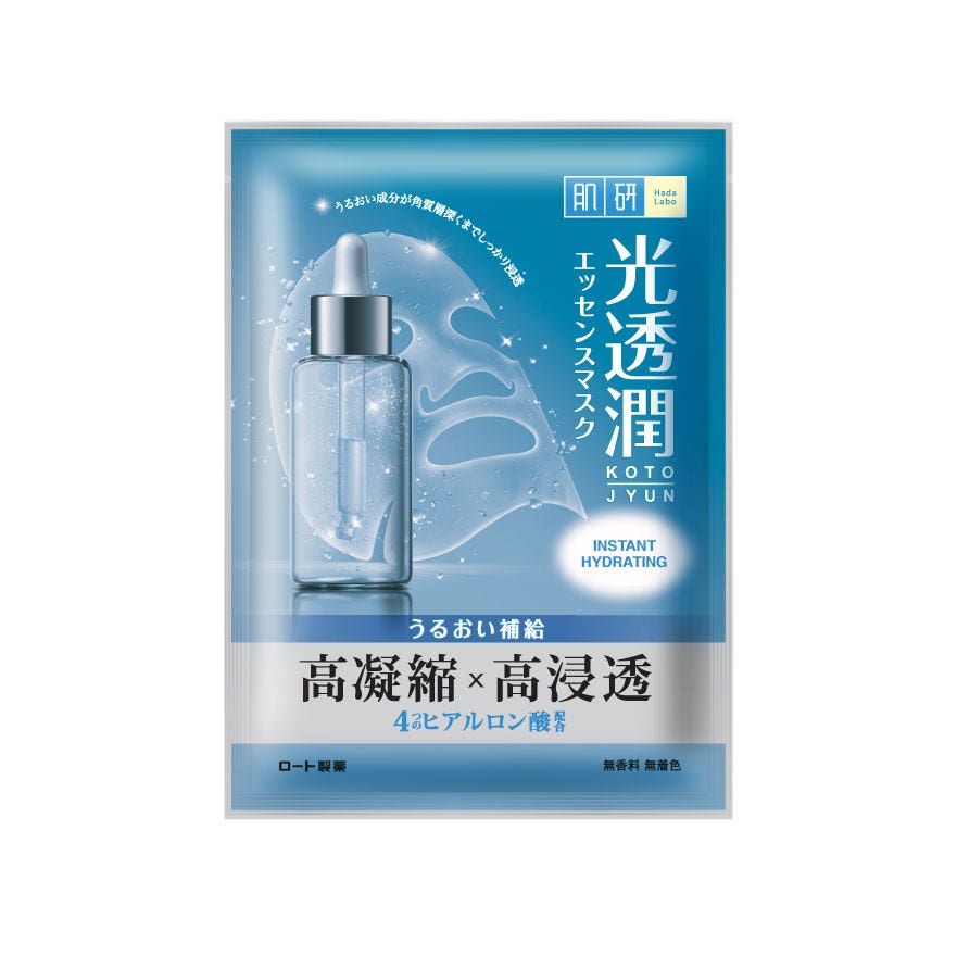 Hada Labo Kotojyun Instant Hydra Mask 1S