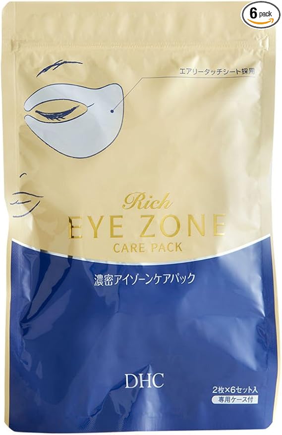 Rich Eye Zone Care Pack