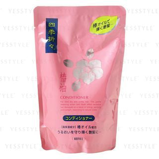 KUMANO COSME - Shikioriori Tsubaki Oil Conditioner