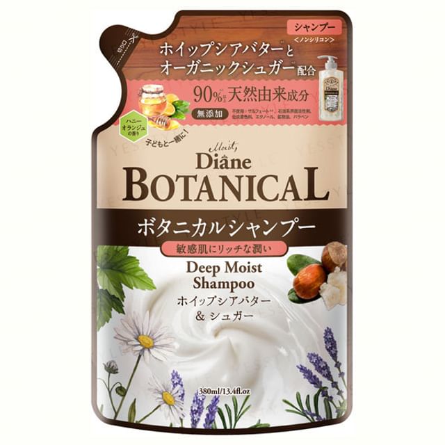 NatureLab Diane Botanical Deep Moist Shampoo 380ml Refill