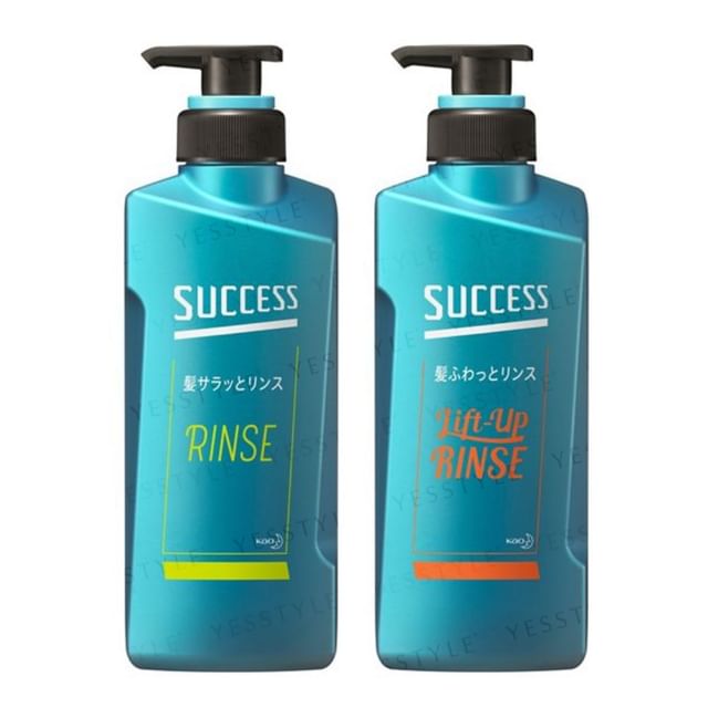 Kao Success Rinse