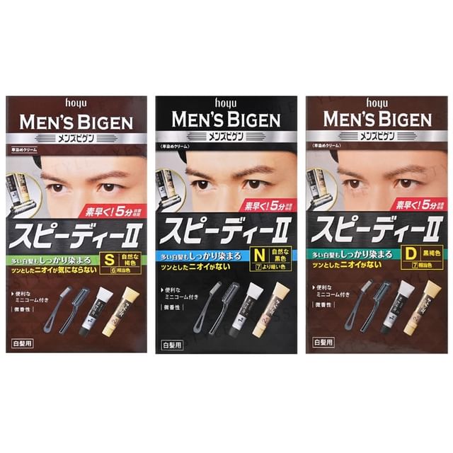Hoyu Men's Bigen Speedy Gray Hair Color II