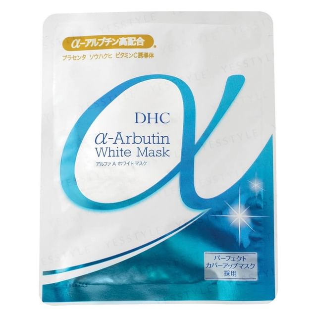 Alpha-Arbutin White Mask
