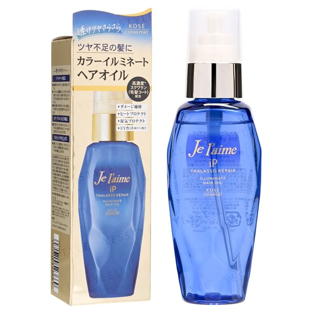 Kose Je l'aime iP Thalasso Repair Illuminated Hair Oil