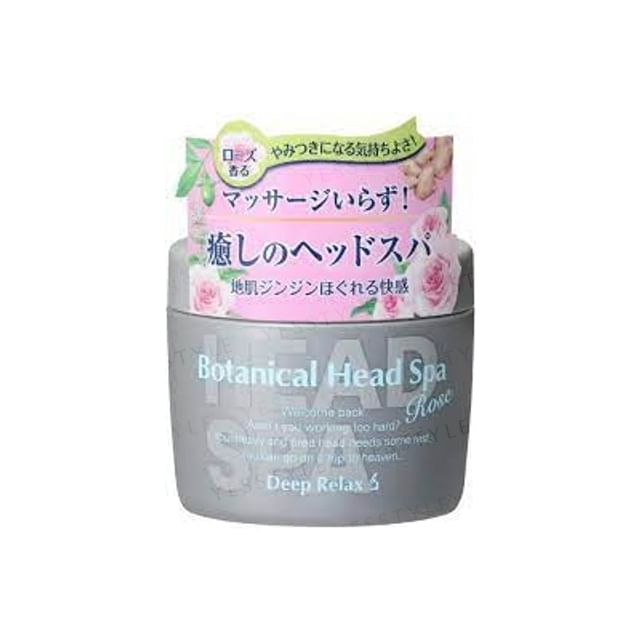Ishizawa-Lab Botanical Head Spa Rose 270g