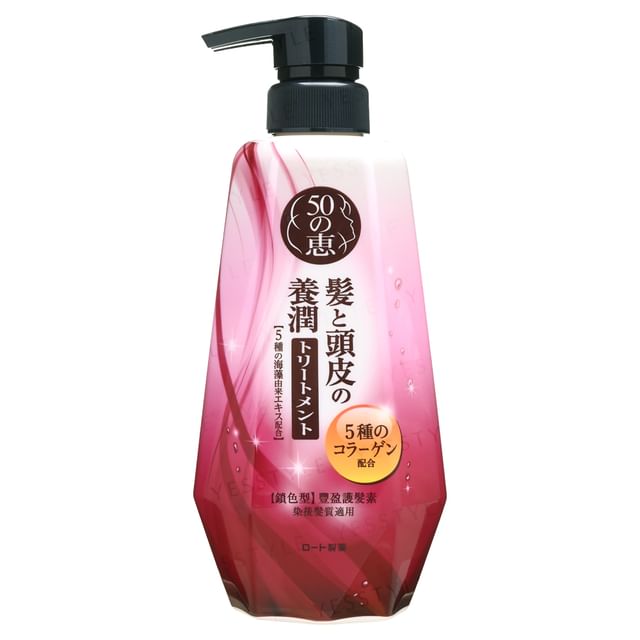 Rohto Mentholatum - 50 Megumi Color Care Conditioner