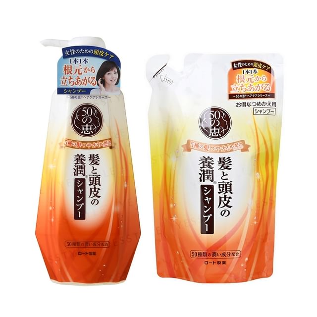 Rohto Mentholatum 50 Megumi Scalp Nourishing Shampoo