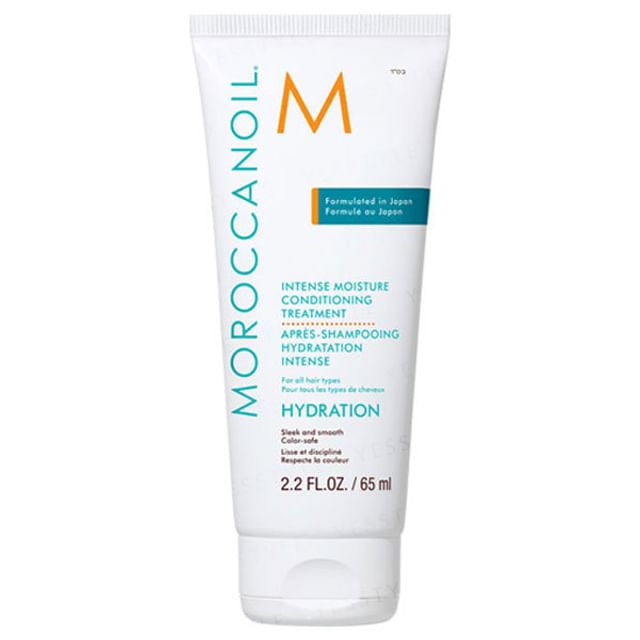 Moroccanoil Intense Moisture Conditioning Treatment 200ml