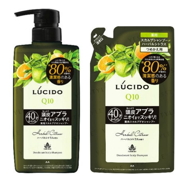 Mandom Lucido Q10 Medicated Scalp Deo Shampoo Herbal Citrus