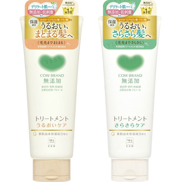 Cow Brand Soap Additive-Free Treatment Moisturizing Care 180g