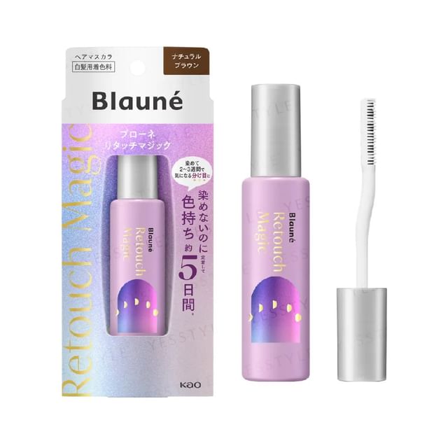 Kao Blaune Retouch Magic Hair Mascara Light Brown 14ml