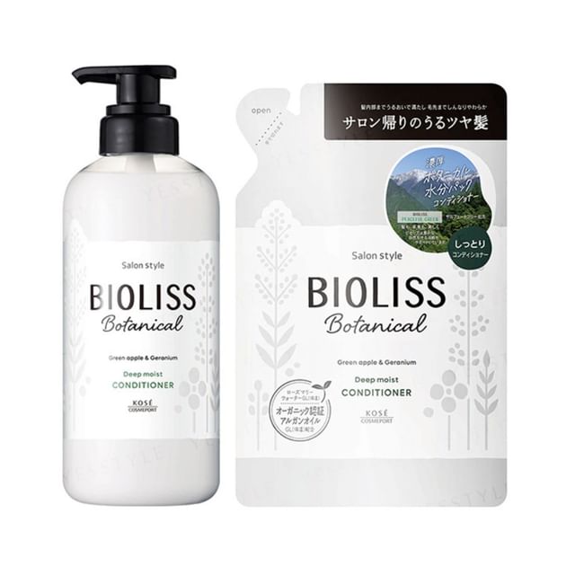 Kose Bioliss Botanical Deep Moist Conditioner 340ml Refill