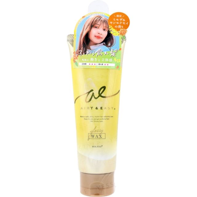 Cosmetex Roland - Airy & Easy Glossy Hair Wax Mimosa & Sweet Osmanthus Edition