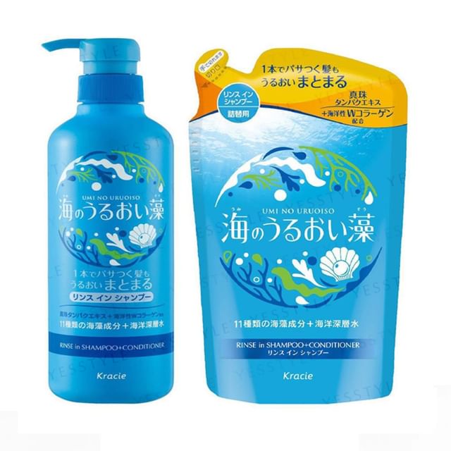 Kracie Moisturizing Algae Of The Sea Rinse-in Shampoo