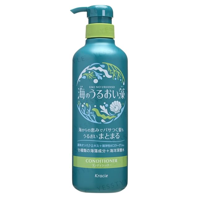 Kracie Moisturizing Algae of the Sea Conditioner 400g Refill