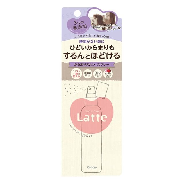Kracie Ma & Me Latte Hair Styling Mist