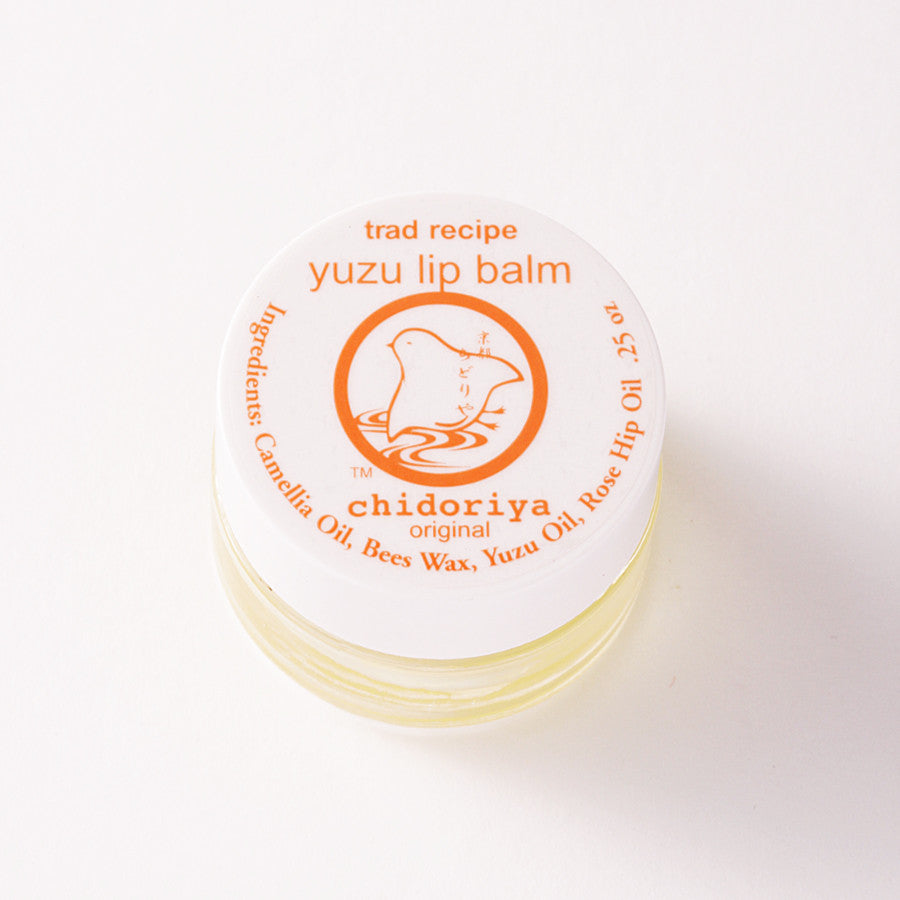UPLIFTING YUZU LIP BALM