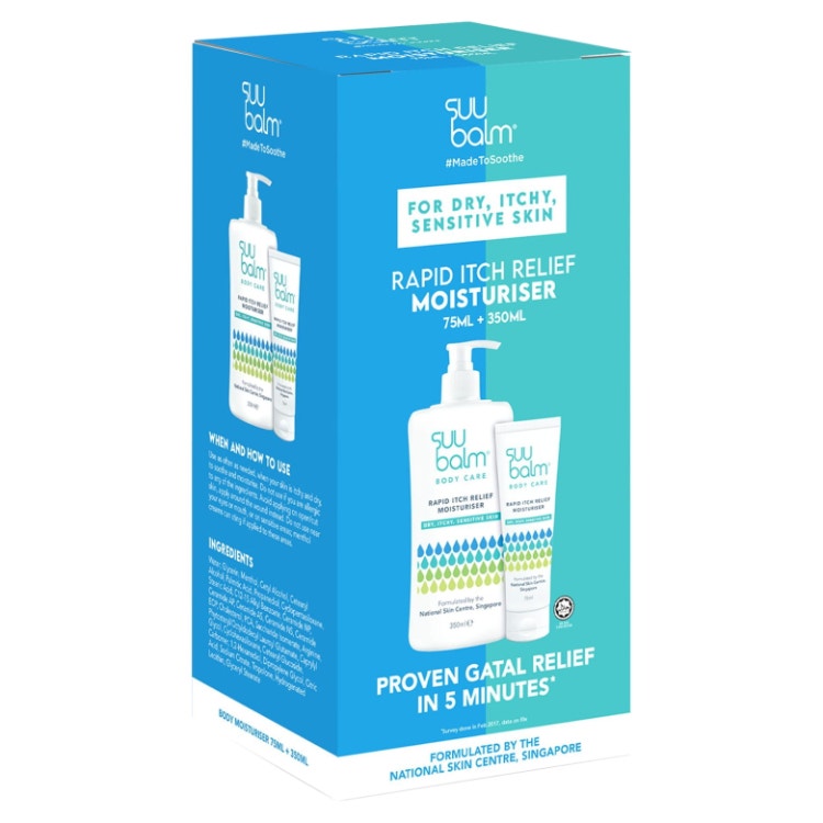 Suu Balm Rapid Itch Relief Moisturiser Bundle (Relief Moisturiser 75Ml + Relief Moisturiser 350Ml)