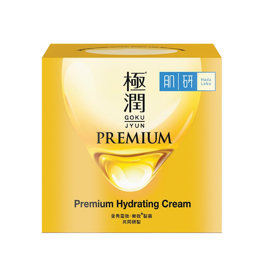 Hada Labo Premium Hydrating Cream 50g