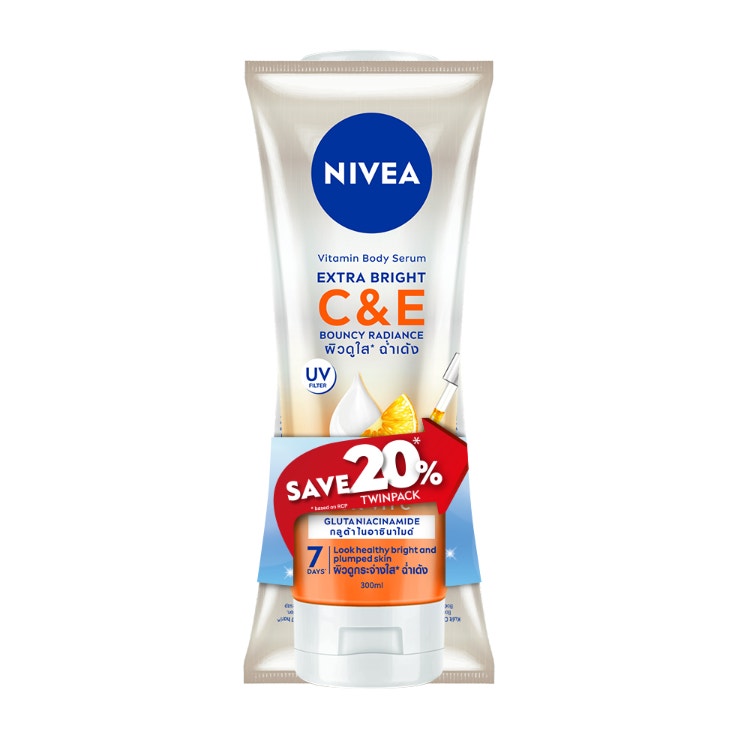 Nivea Extra Bright C&E Vitamin Lotion 300Ml Po2#