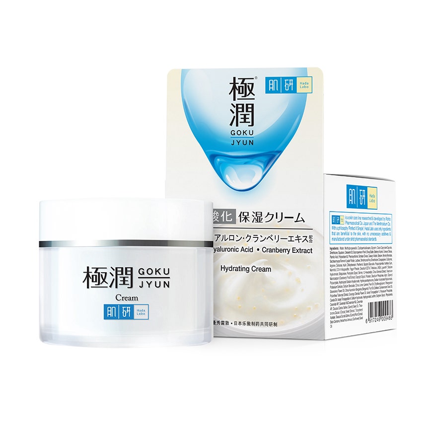 Hada Labo Hydrating Cream 50G