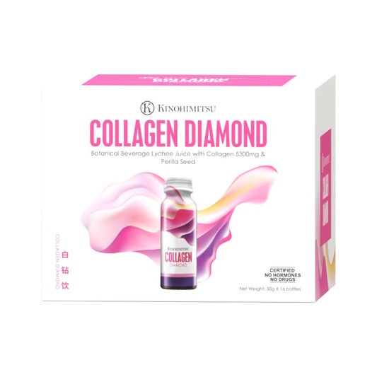 Kinohimitsu Diamond Lychee Juice with Collagen 50ml x 16's