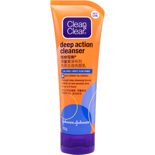 Clean & Clear Deep Action Cleanser 100G