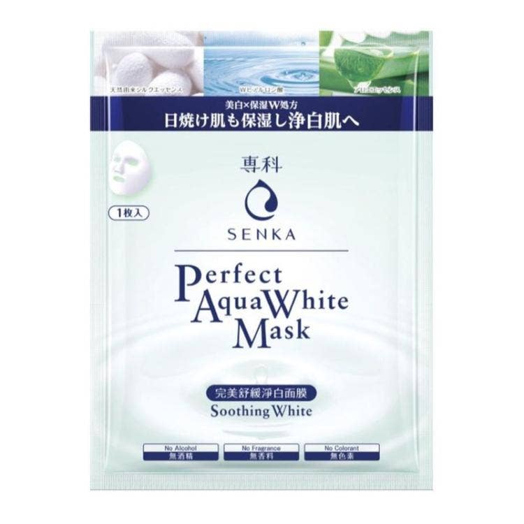 Senka Perfect Aqua White Soothing Mask 1S