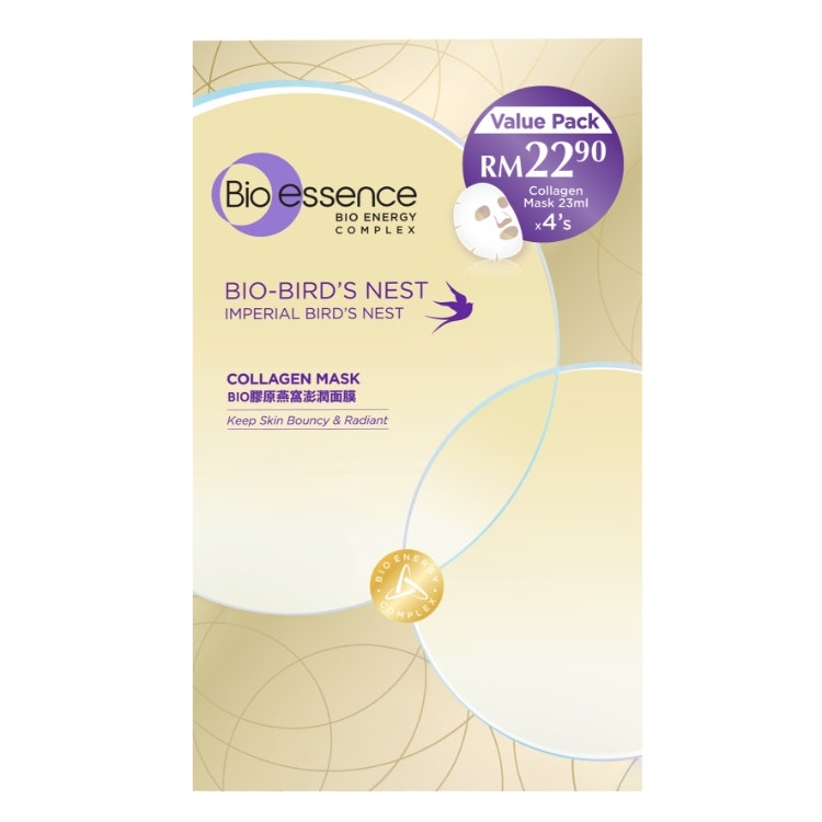 Bio Essence Bio-Birds Nest Collagen Mask 4S#