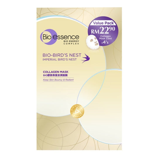 Bio Essence Bio-Birds Nest Collagen Mask 4S#