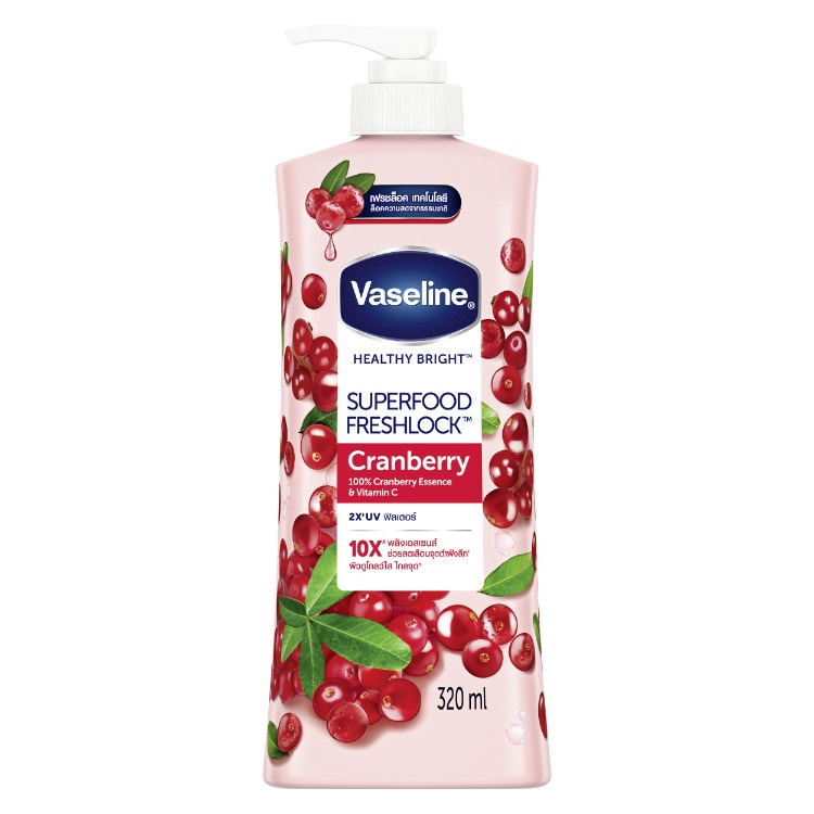 Vaseline Supervitamin Brightening Serum Cranberry Lotion 320Ml