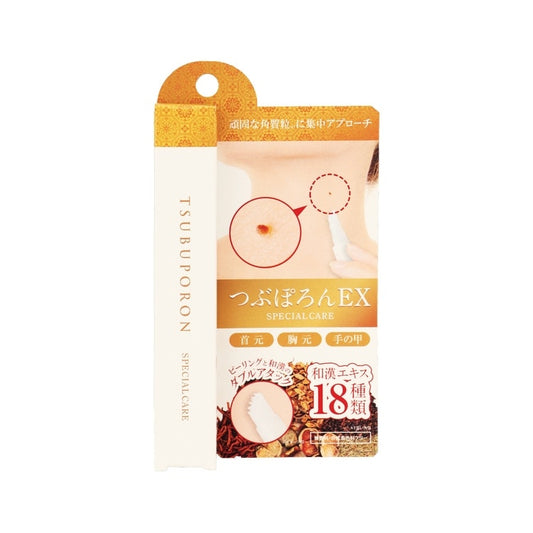 Tsubuporon Special Care 8G (Double Peeling + Brush)