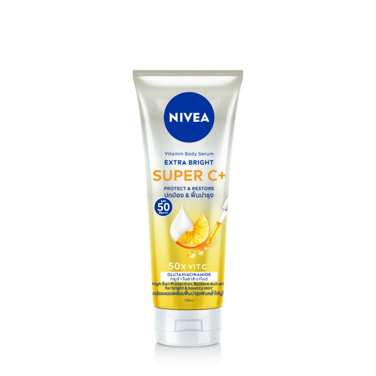 Nivea Extra Bright Super C+ Vitamin Serum Spf50 170Ml