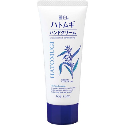 Reihaku Hatomugi  The Hand Cream 65G