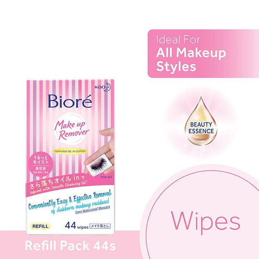 Biore Cleansing Oil Wipes Refill 44S