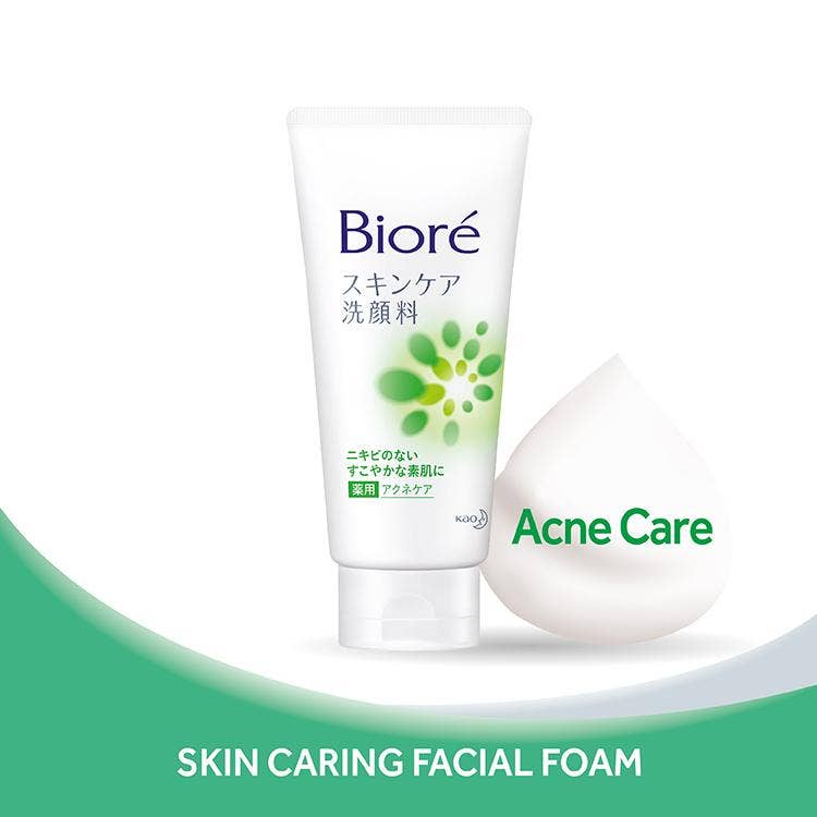 Biore Skin Caring Facial Foam Oil Acne Care 130g