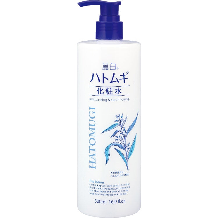 Reihaku Hatomugi The Lotion Moisturizing & Conditioning 500Ml
