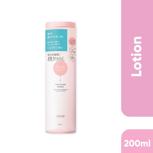 Momopuri Moist Barrier Lotion 200Ml