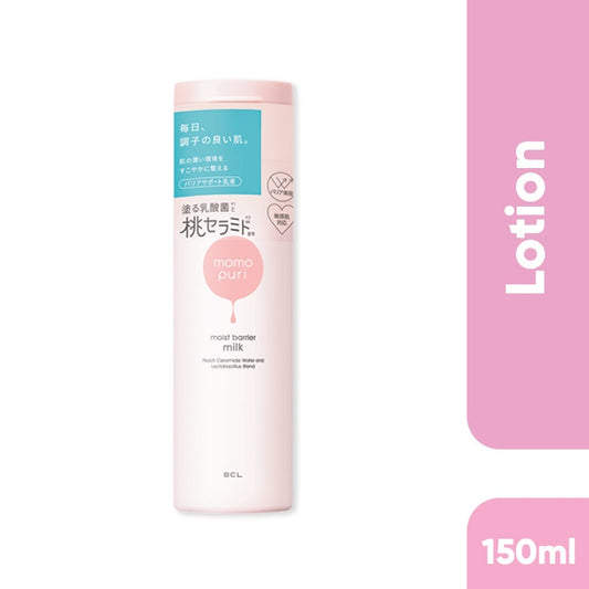 Momopuri Moist Barrier Milk 150Ml