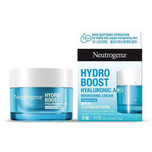 Neutrogena Hydro Boost Hyaluronic Acid Nourishing Cream 50G