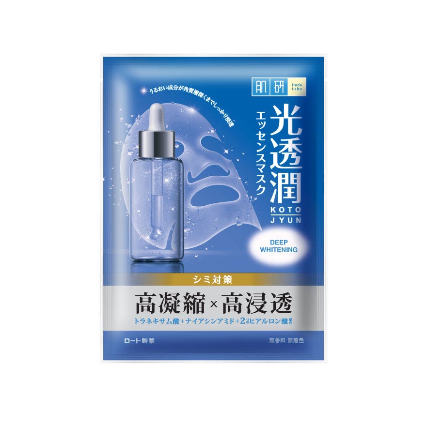 Hada Labo Kotojyun Deep Whitening Mask 1S