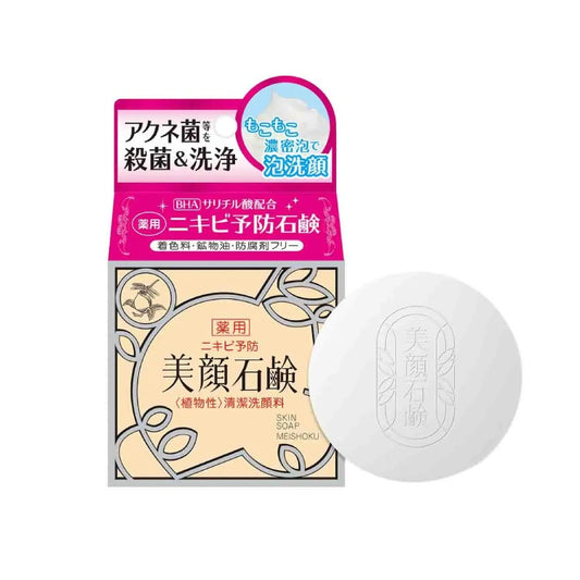 Meishoku Bigansui Skin Soap 80G