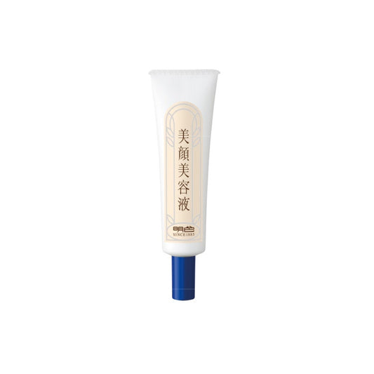 Meishoku  Bigansui Acne  Essence 15G