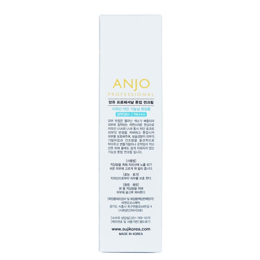 Anjo Professional Tone-Up Sun Cream Spf50+ Pa+++  50G