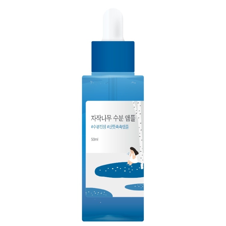 Round Lab Birch Juice Ampoule 50Ml
